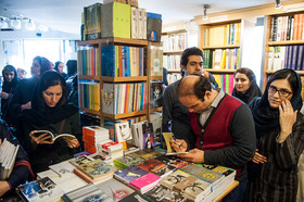 برنامه‌های اهواز، بوشهر، تبریز، شهرکرد و قم برای پایتخت کتاب ایران